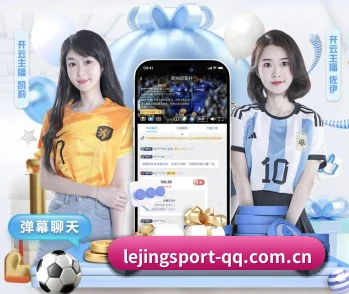 告别信息迷宫,五大专属频道精准狙击用户偏好 | Lejing